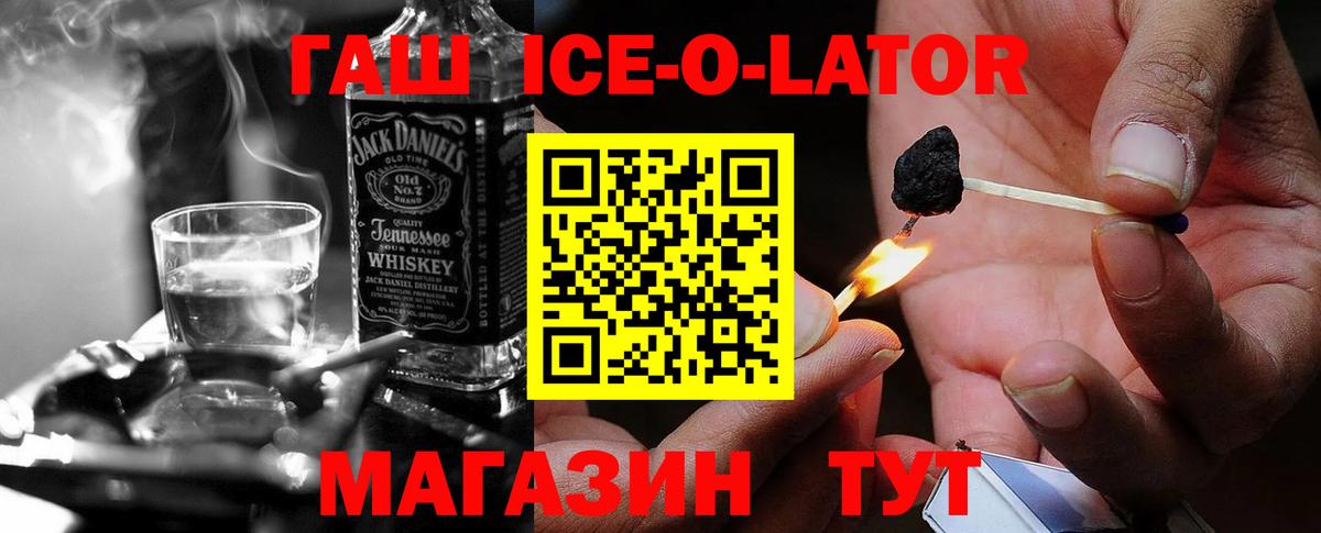 ГАШИШ VHQ Нягань