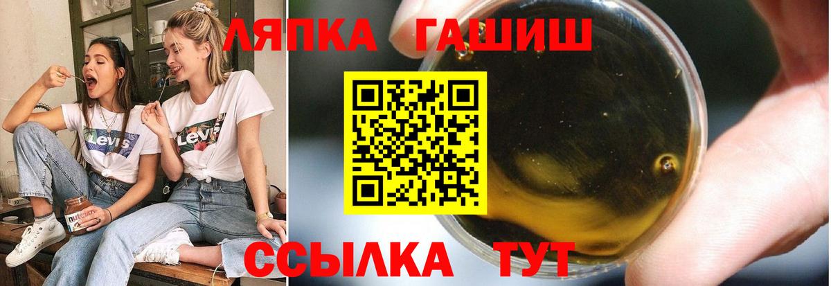 Кодеин Нягань