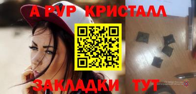 тгк Нягань