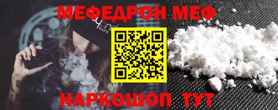 прущие грибы Обнинск