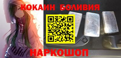 амфетамин Обь