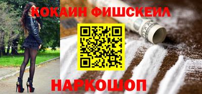 Альфа ПВП Партизанск
