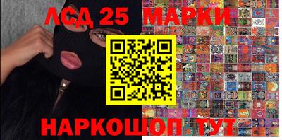 амфетамин Обь