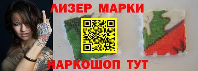 амфетамин Обь
