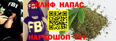 тгк Нягань