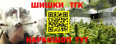 амфетамин Обь