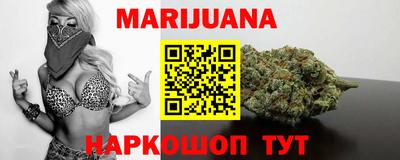 тгк Нягань
