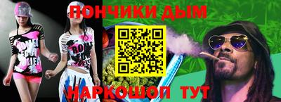 сатива Первоуральск