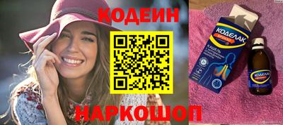 spice Пенза