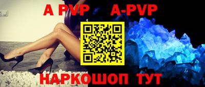тгк Нягань