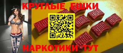 тгк Нягань