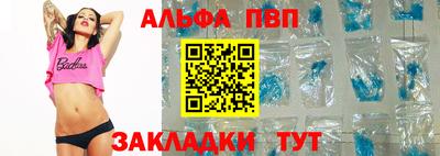 амфетамин Обь