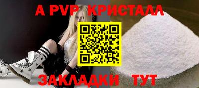 тгк Нягань