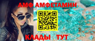 прущие грибы Обнинск