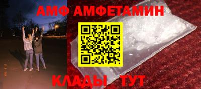 сатива Первоуральск