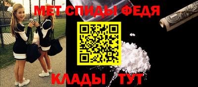 прущие грибы Обнинск