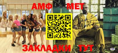 сатива Первоуральск