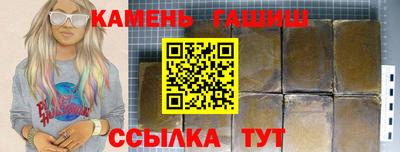 амфетамин Обь
