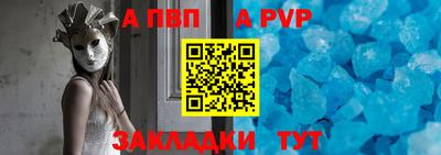 амфетамин Обь