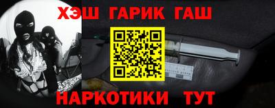 тгк Нягань