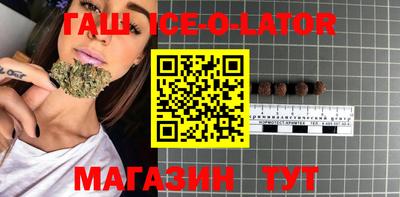 Альфа ПВП Партизанск