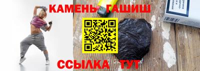 spice Пенза