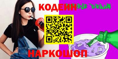 тгк Нягань