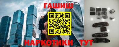 амфетамин Обь