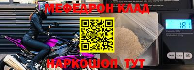 тгк Нягань