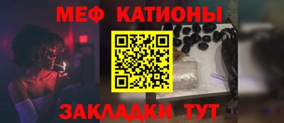 амфетамин Обь