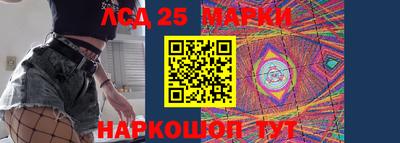 тгк Нягань